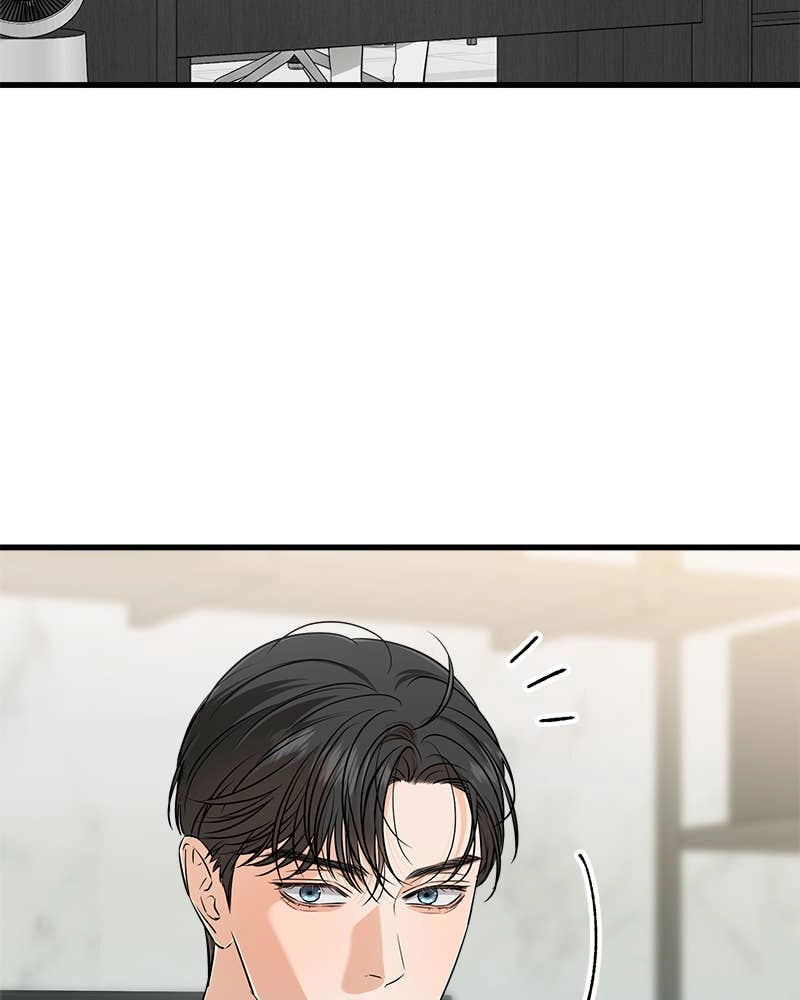 Can't Get Enough of You Chapter 48 Page 69