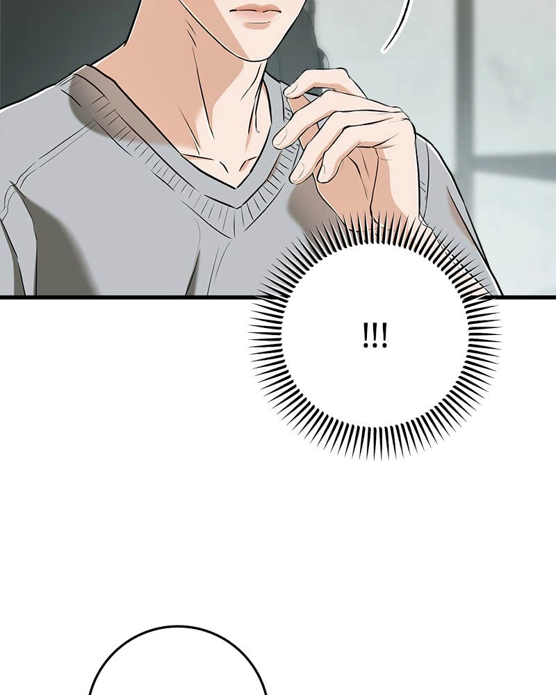 Can't Get Enough of You Chapter 48 Page 70