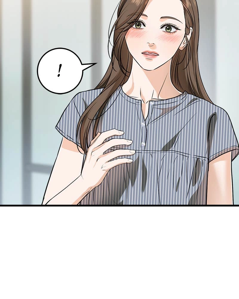 Can't Get Enough of You Chapter 48 Page 73