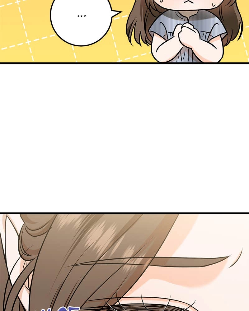 Can't Get Enough of You Chapter 48 Page 75