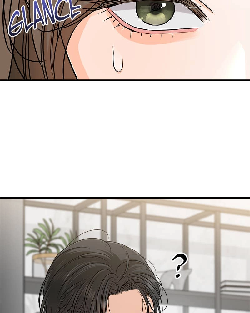 Can't Get Enough of You Chapter 48 Page 76