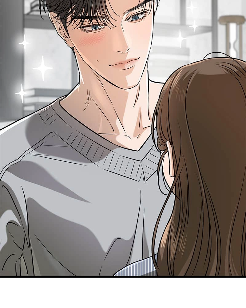 Can't Get Enough of You Chapter 48 Page 77