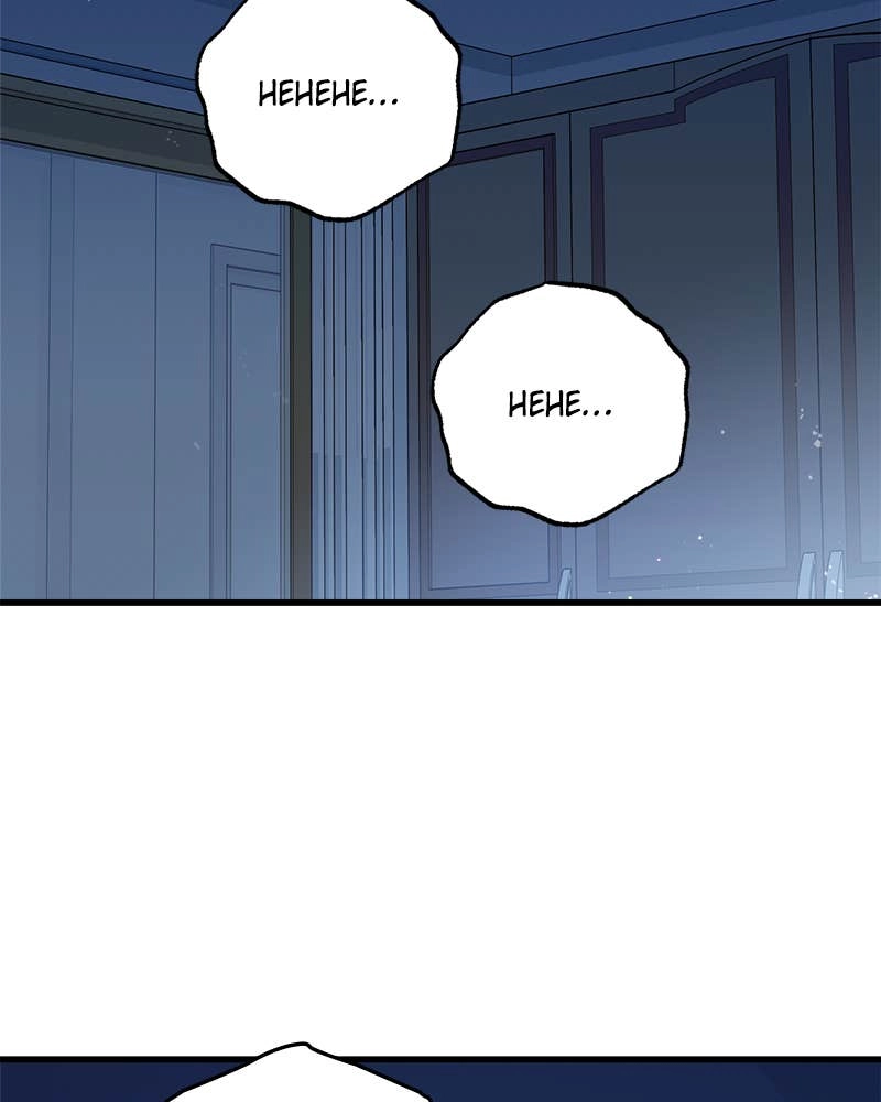 Can't Get Enough of You Chapter 48 Page 84