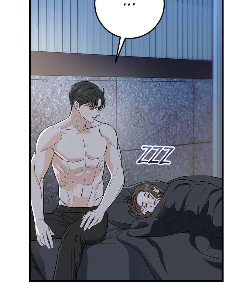Can't Get Enough of You Chapter 48 Page 9