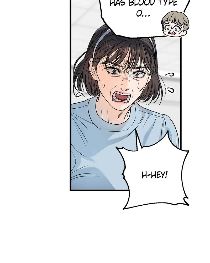 Can't Get Enough of You Chapter 20 Page 10