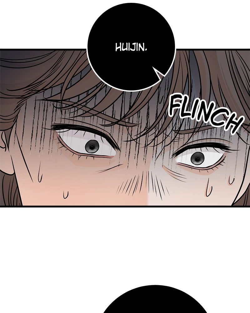 Can't Get Enough of You Chapter 20 Page 11