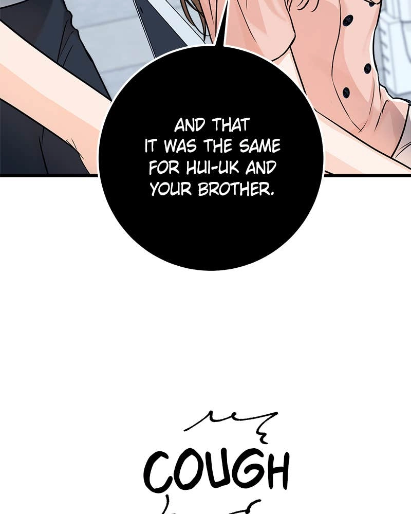Can't Get Enough of You Chapter 20 Page 13