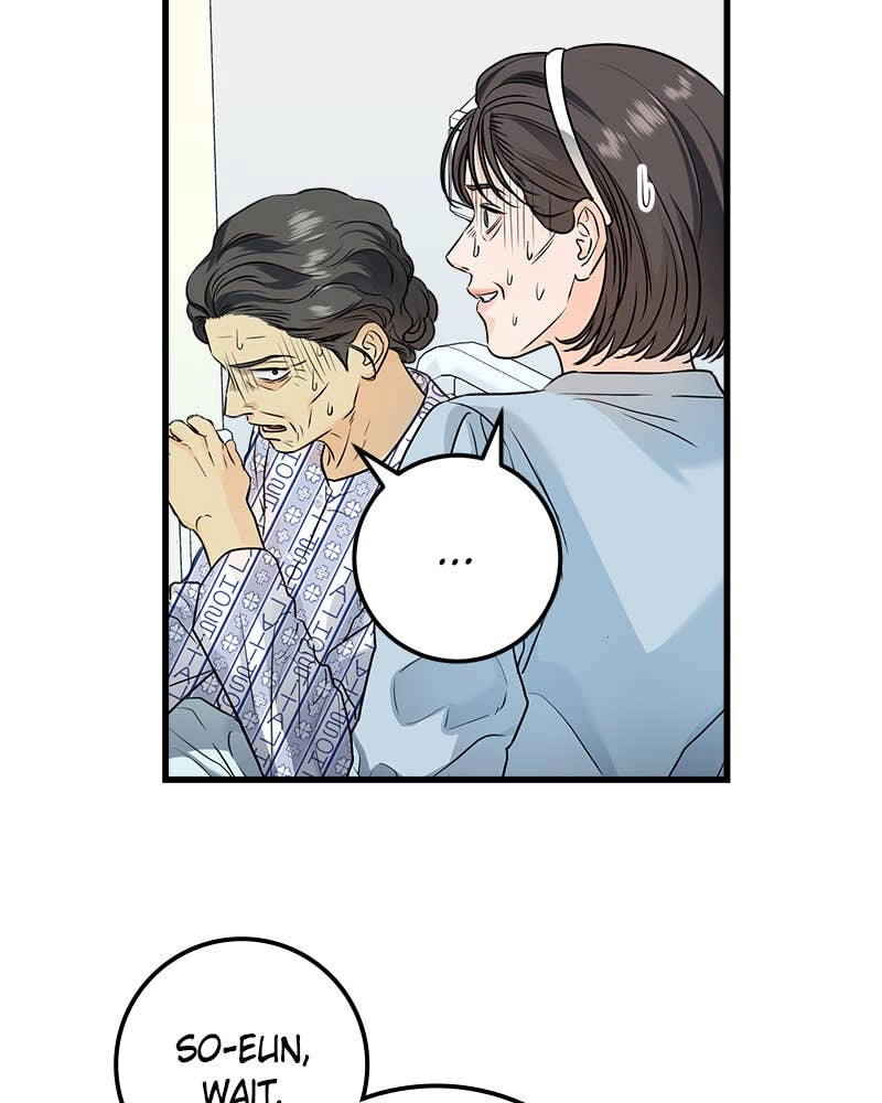 Can't Get Enough of You Chapter 20 Page 17