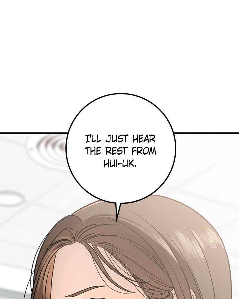 Can't Get Enough of You Chapter 20 Page 19