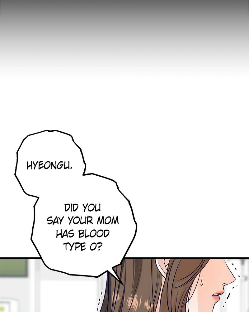 Can't Get Enough of You Chapter 20 Page 5