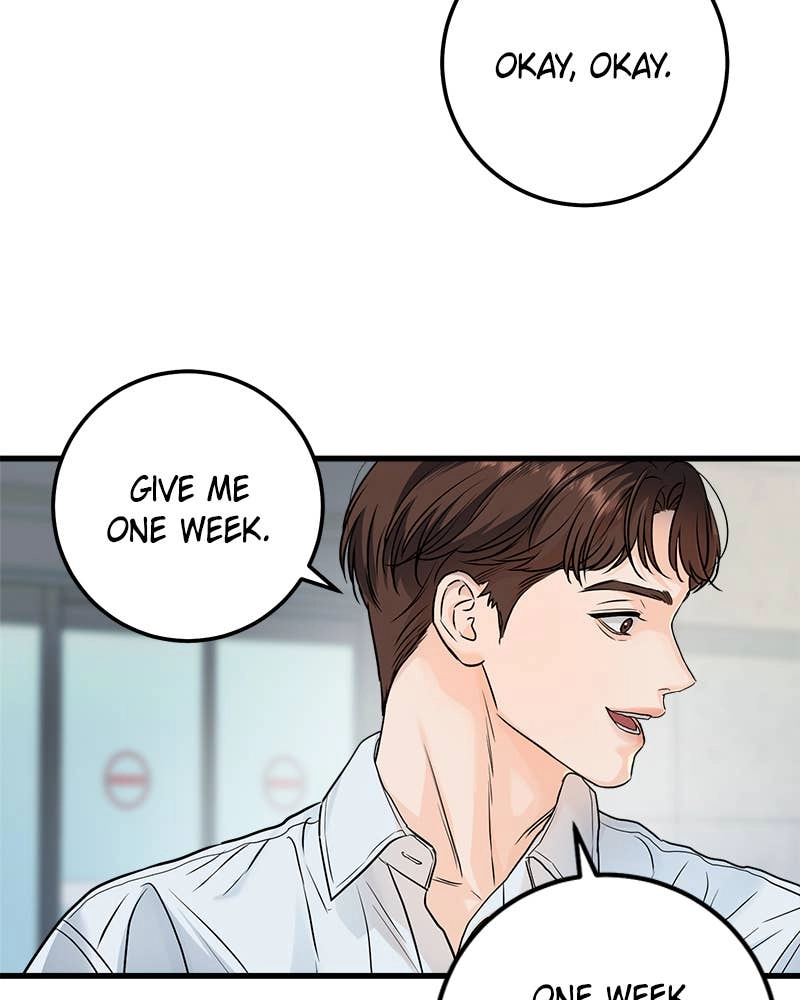 Can't Get Enough of You Chapter 20 Page 63