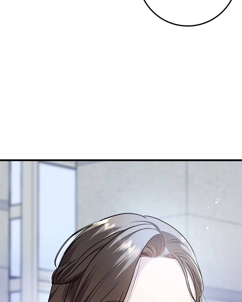 Can't Get Enough of You Chapter 20 Page 66