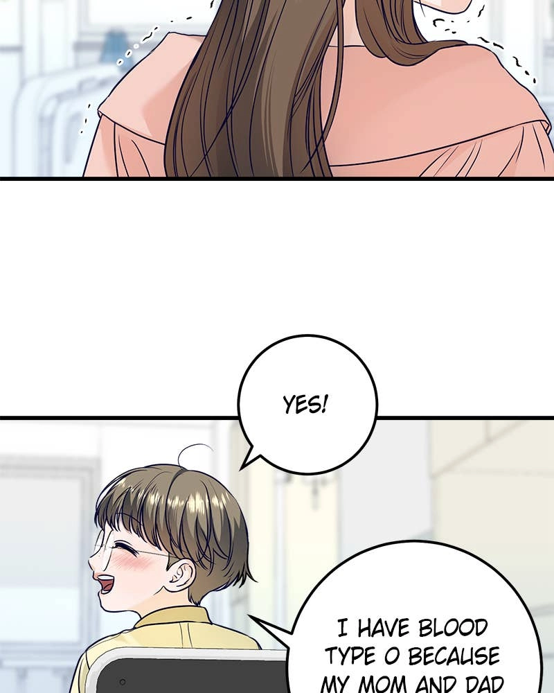 Can't Get Enough of You Chapter 20 Page 6