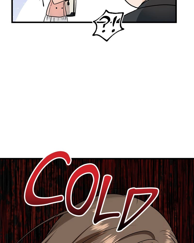 Can't Get Enough of You Chapter 20 Page 75