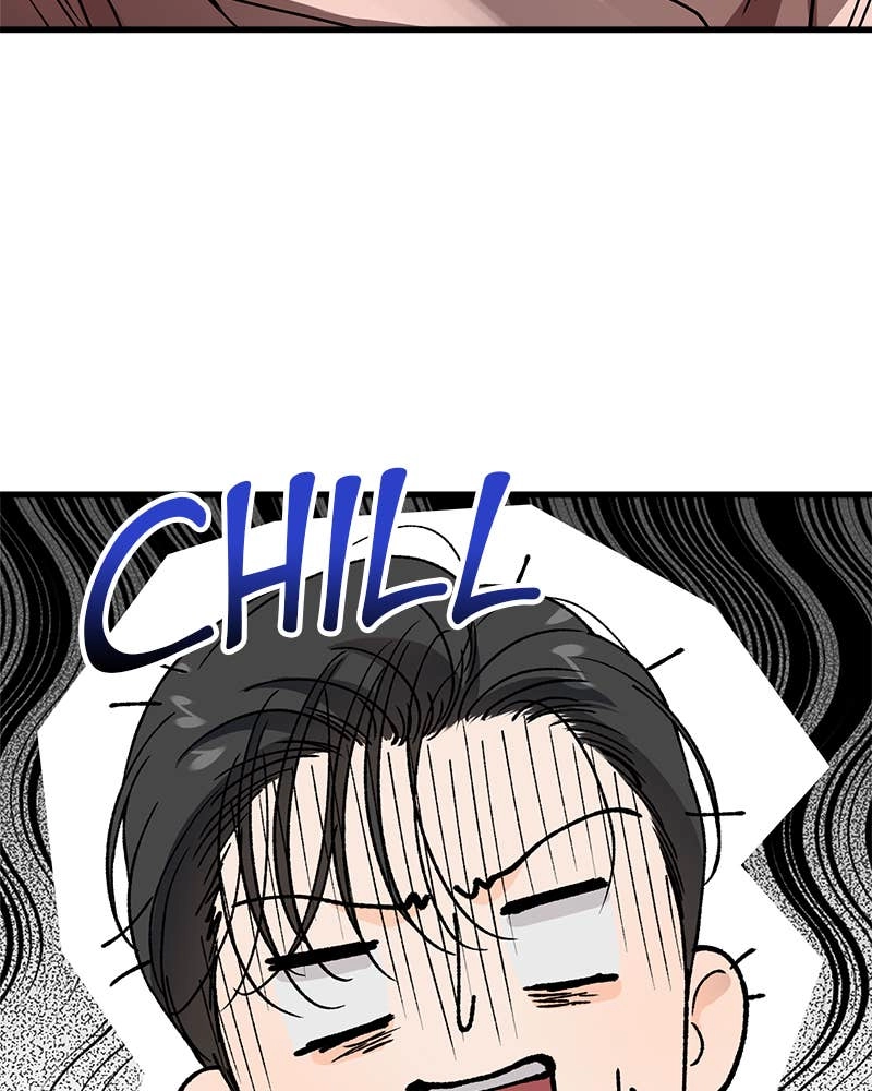 Can't Get Enough of You Chapter 20 Page 77