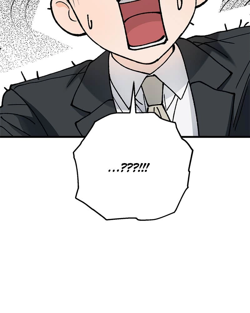 Can't Get Enough of You Chapter 20 Page 78