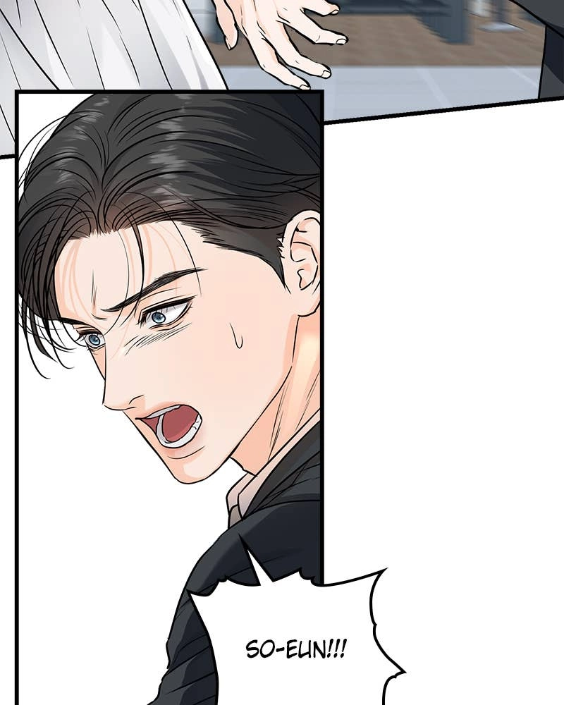 Can't Get Enough of You Chapter 20 Page 83