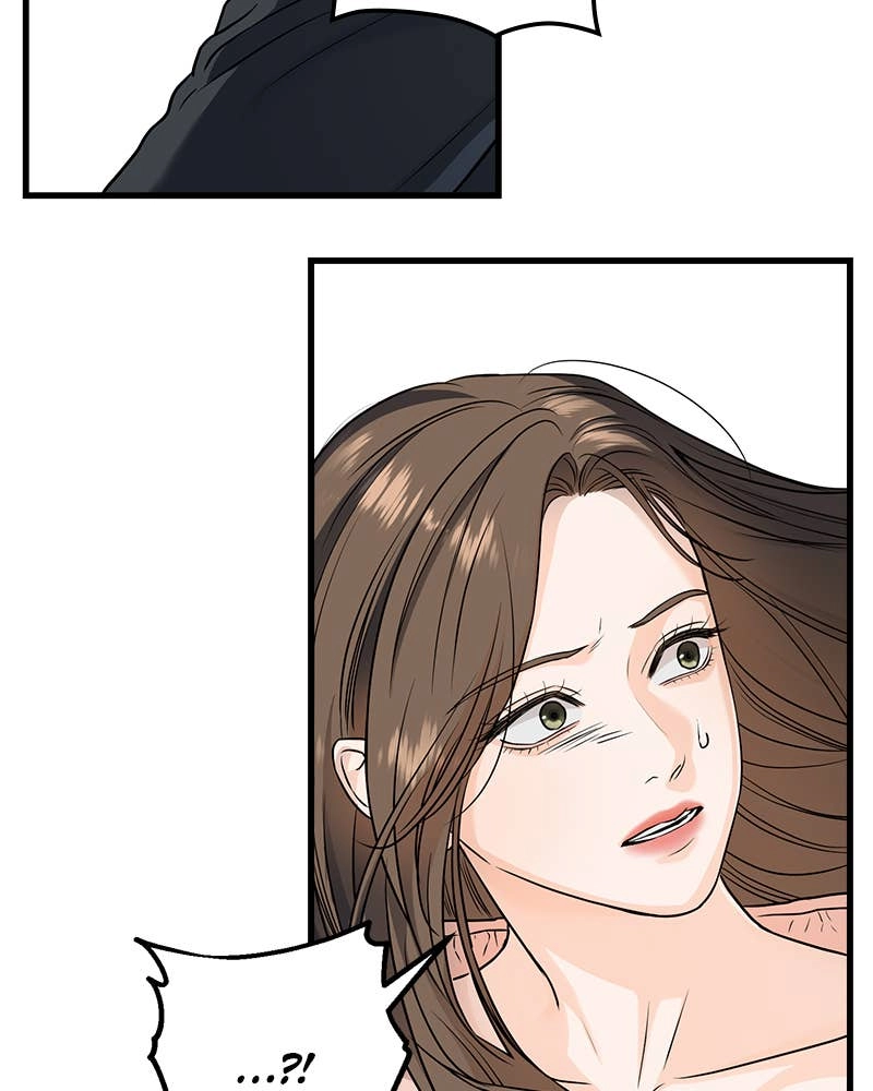 Can't Get Enough of You Chapter 20 Page 84