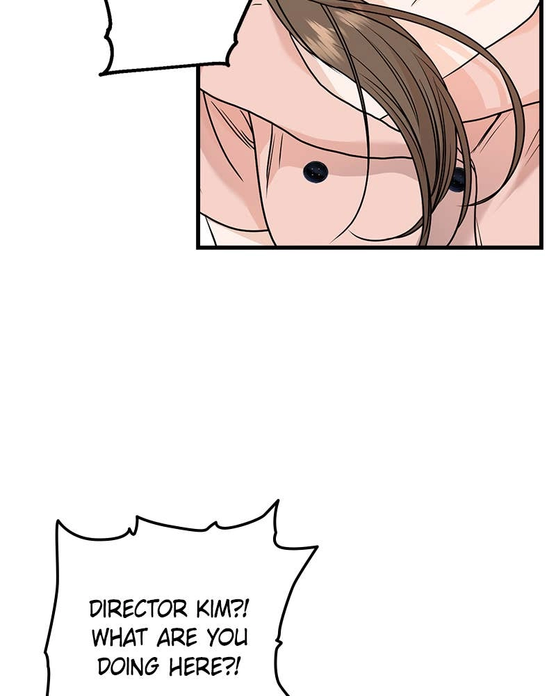 Can't Get Enough of You Chapter 20 Page 85