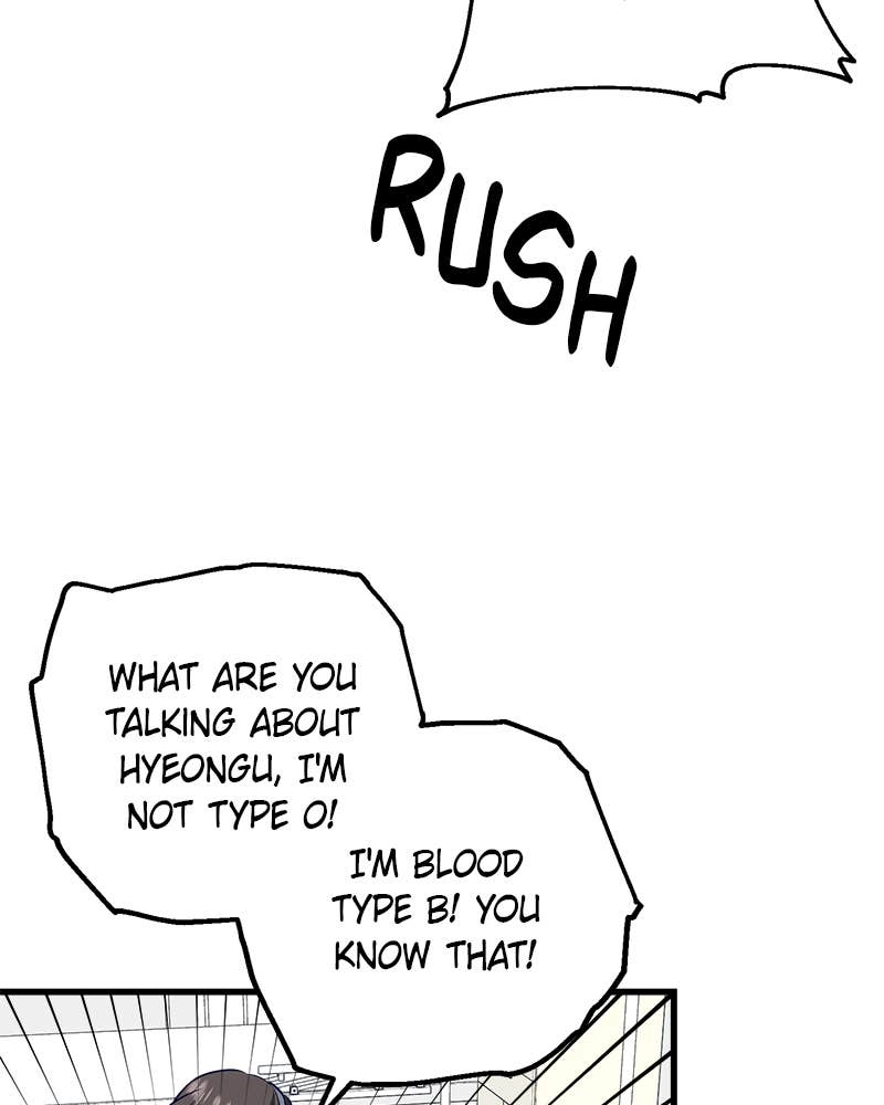 Can't Get Enough of You Chapter 20 Page 8