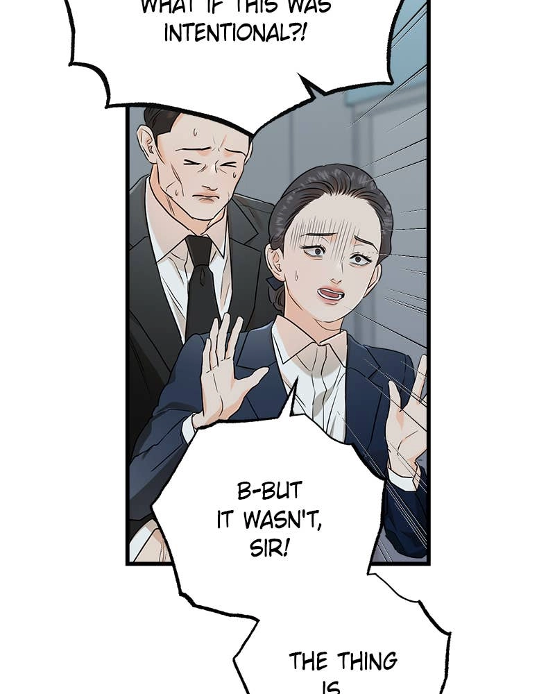 Can't Get Enough of You Chapter 81 Page 100