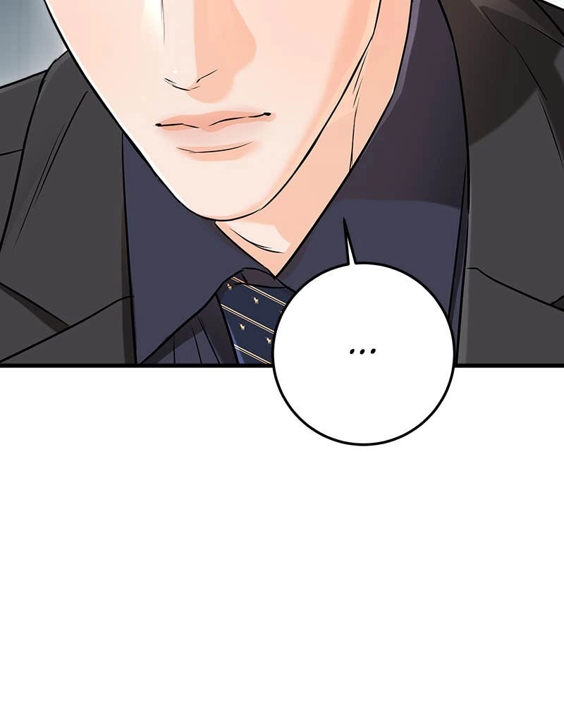 Can't Get Enough of You Chapter 81 Page 19