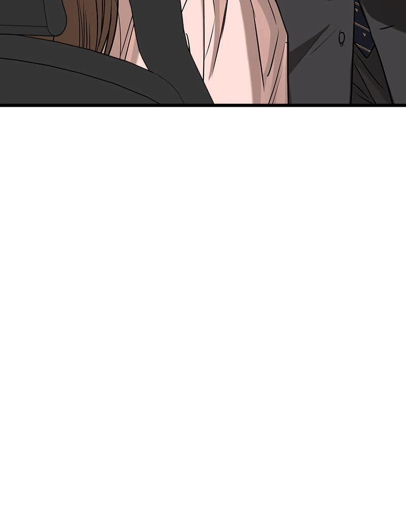 Can't Get Enough of You Chapter 81 Page 24