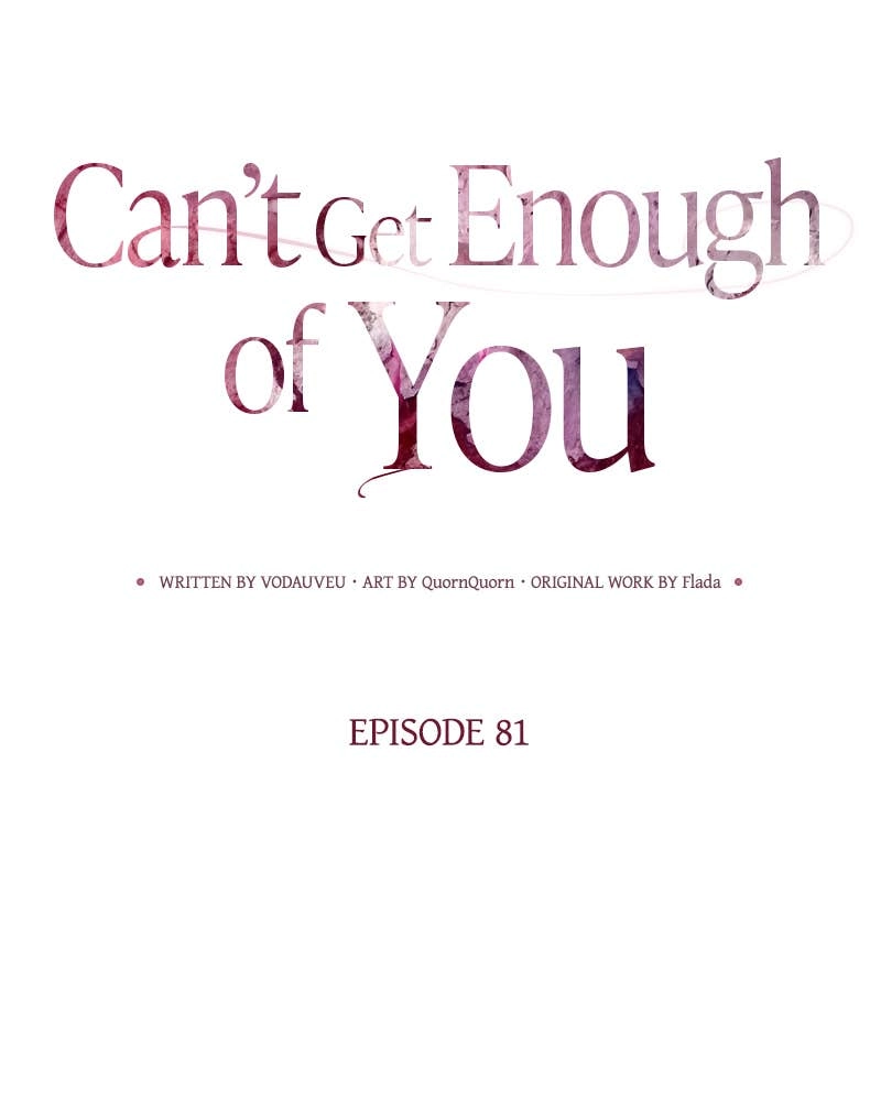 Can't Get Enough of You Chapter 81 Page 25