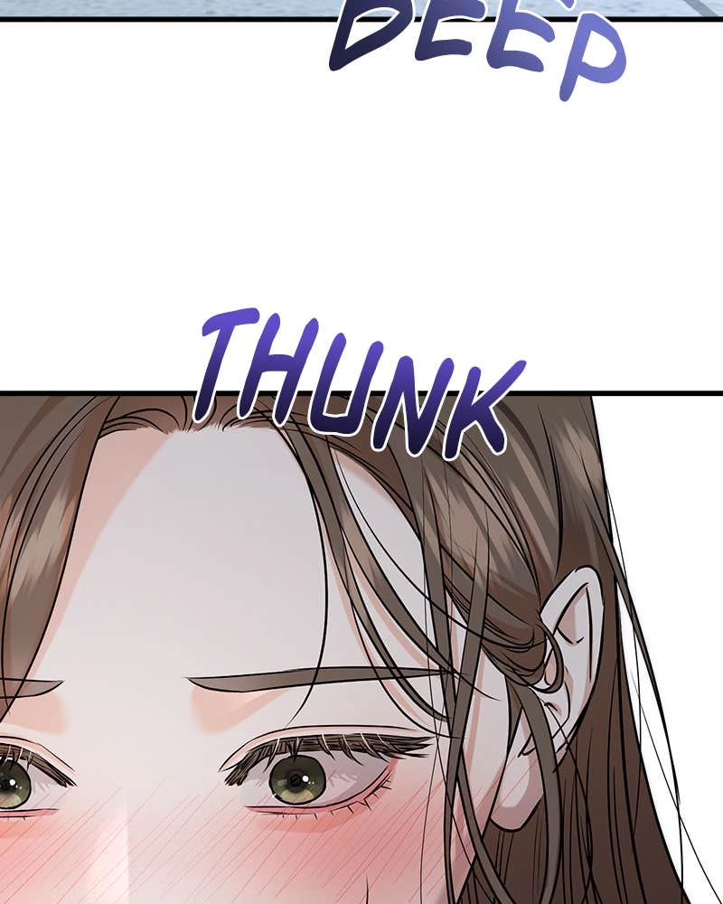 Can't Get Enough of You Chapter 81 Page 39