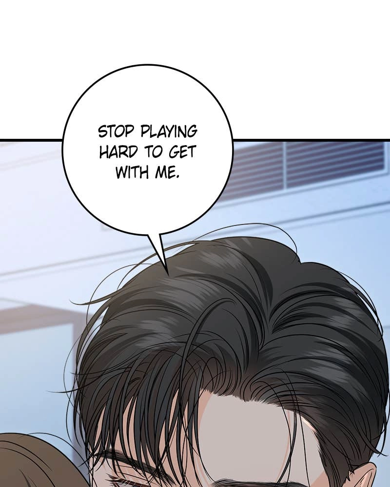 Can't Get Enough of You Chapter 81 Page 47