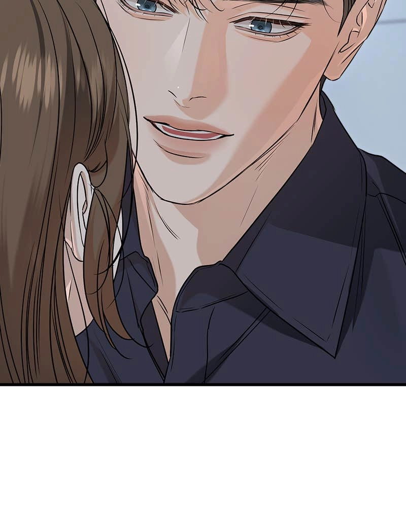 Can't Get Enough of You Chapter 81 Page 48