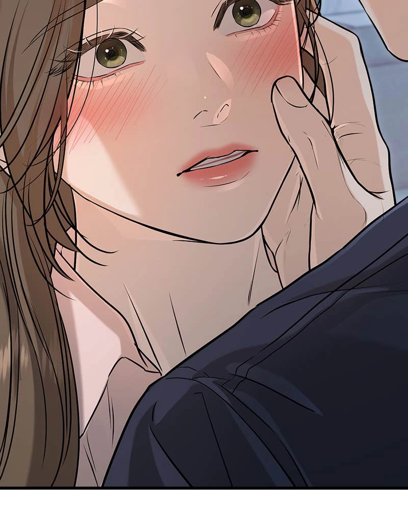 Can't Get Enough of You Chapter 81 Page 50