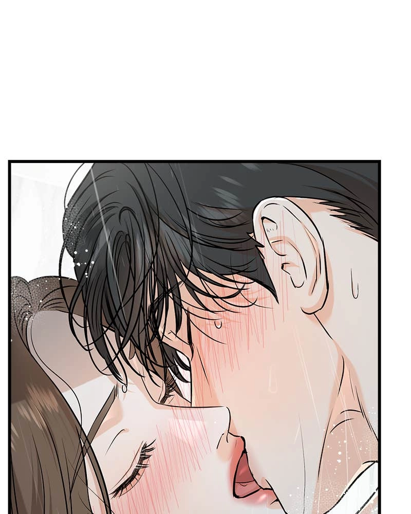 Can't Get Enough of You Chapter 81 Page 54