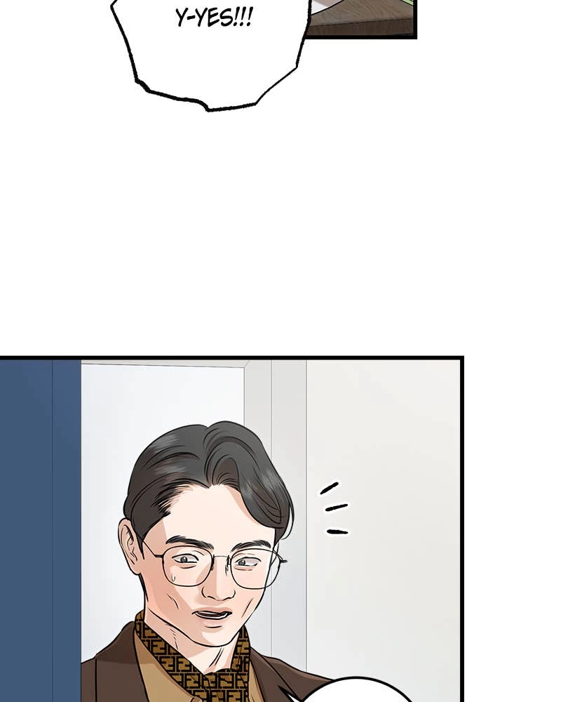 Can't Get Enough of You Chapter 81 Page 69