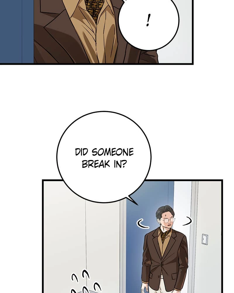 Can't Get Enough of You Chapter 81 Page 70