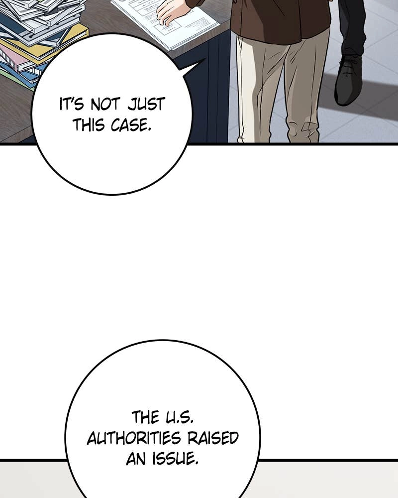 Can't Get Enough of You Chapter 81 Page 74