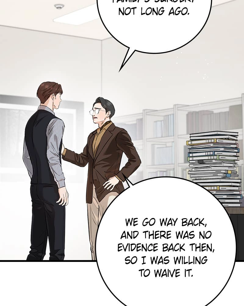 Can't Get Enough of You Chapter 81 Page 79