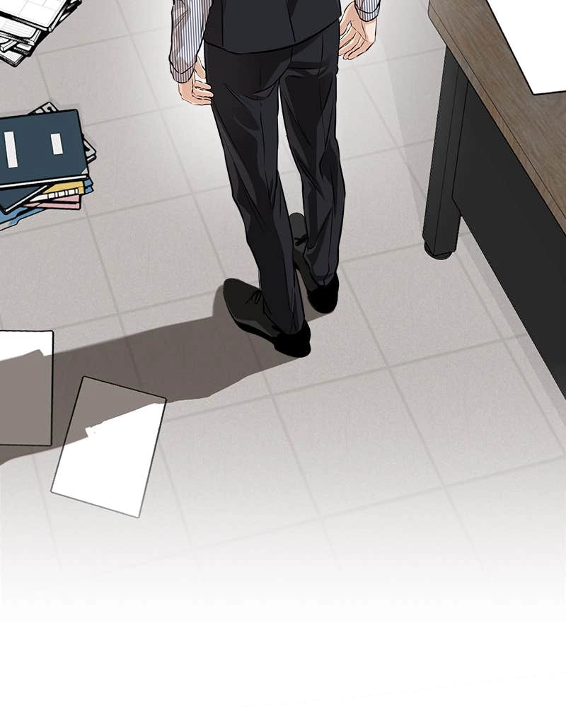 Can't Get Enough of You Chapter 81 Page 85