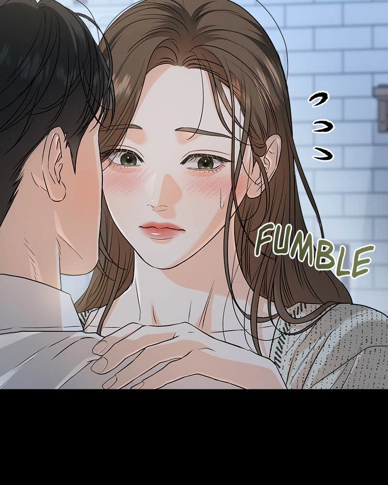 Can't Get Enough of You Chapter 81 Page 8