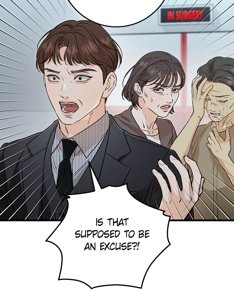 Can't Get Enough of You Chapter 81 Page 98