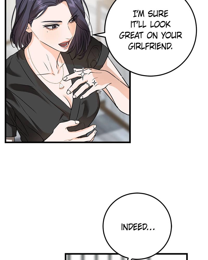 Can't Get Enough of You Chapter 44 Page 17