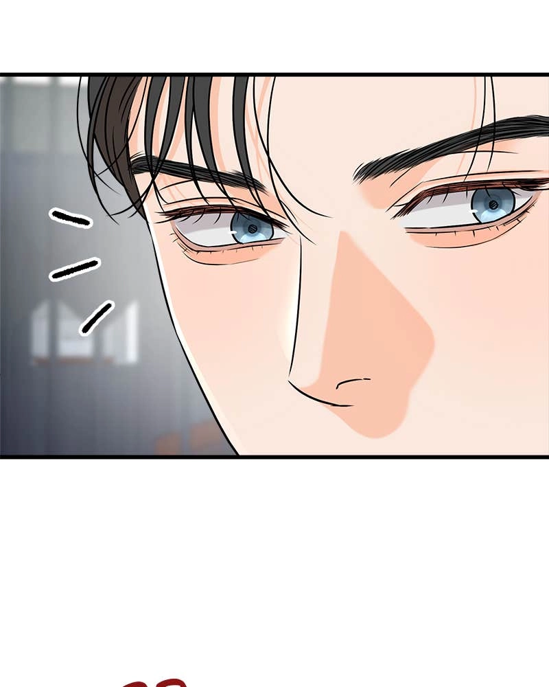 Can't Get Enough of You Chapter 44 Page 19