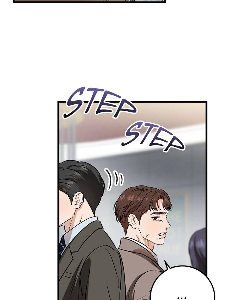 Can't Get Enough of You Chapter 44 Page 22