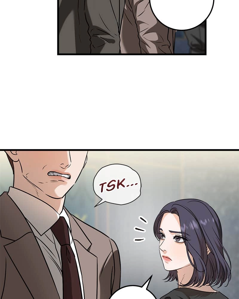 Can't Get Enough of You Chapter 44 Page 23