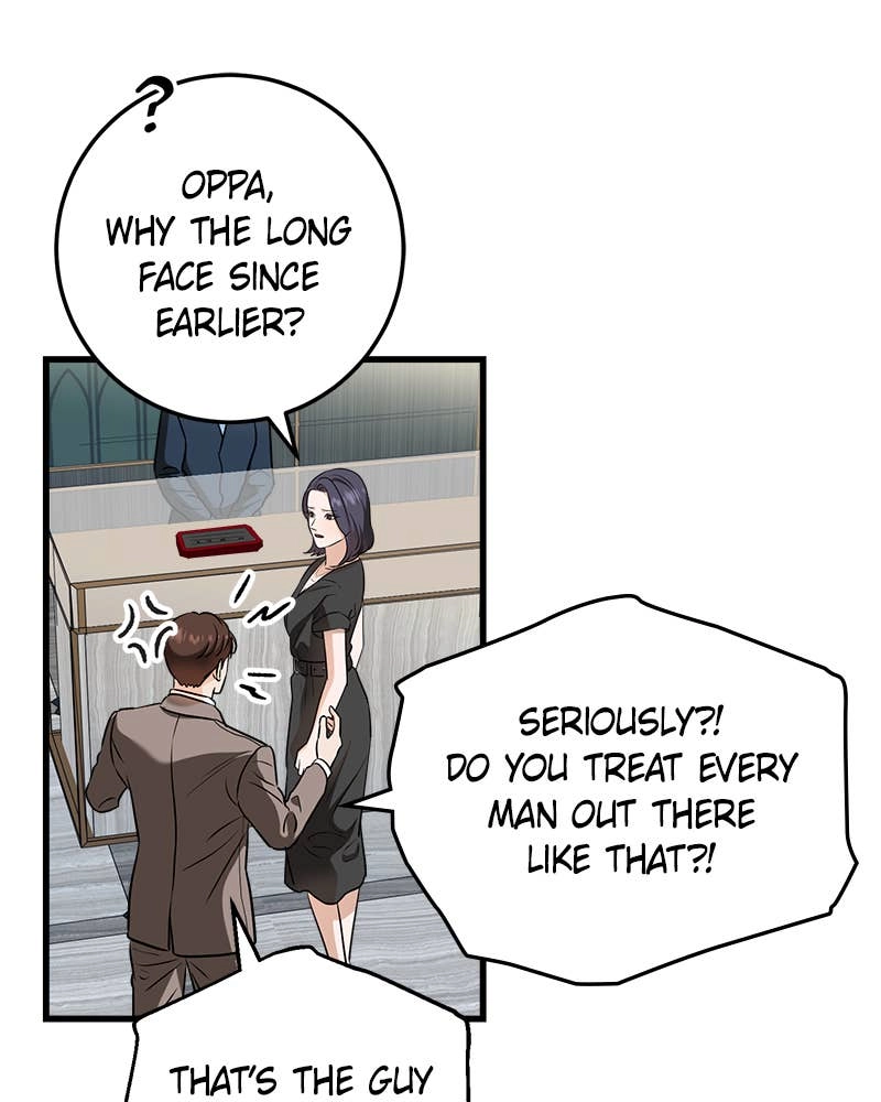 Can't Get Enough of You Chapter 44 Page 25