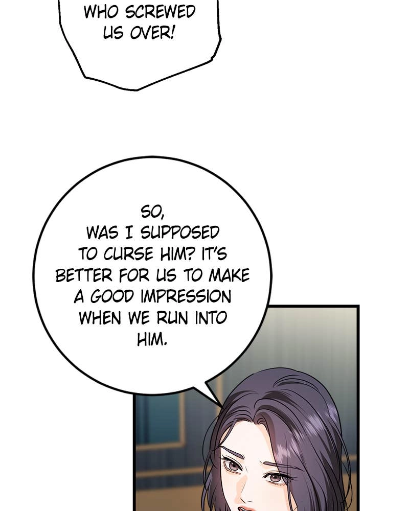 Can't Get Enough of You Chapter 44 Page 26