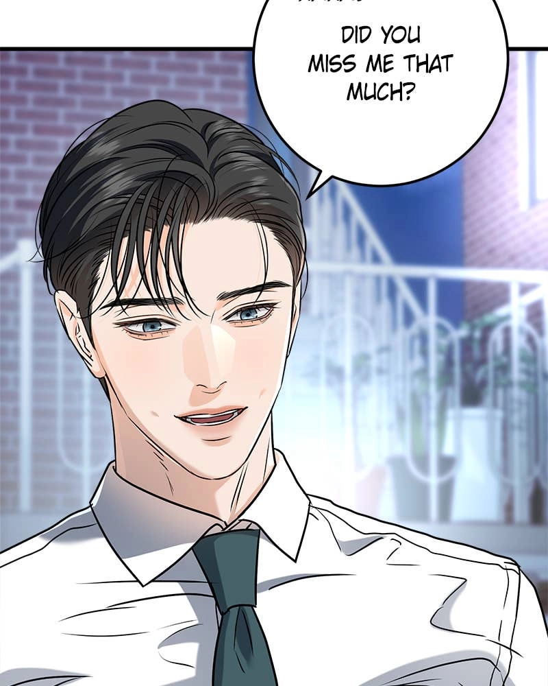 Can't Get Enough of You Chapter 44 Page 65