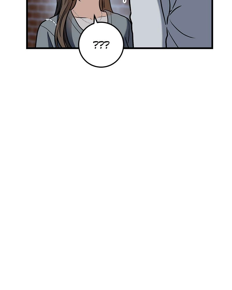Can't Get Enough of You Chapter 44 Page 72