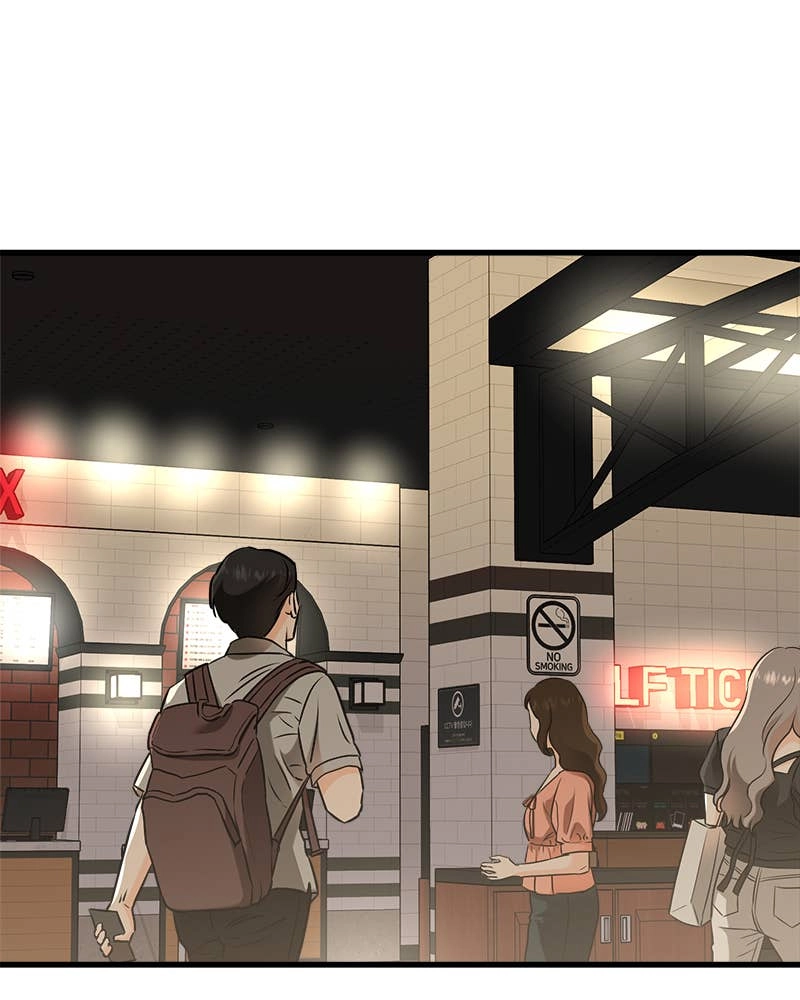 Can't Get Enough of You Chapter 44 Page 73