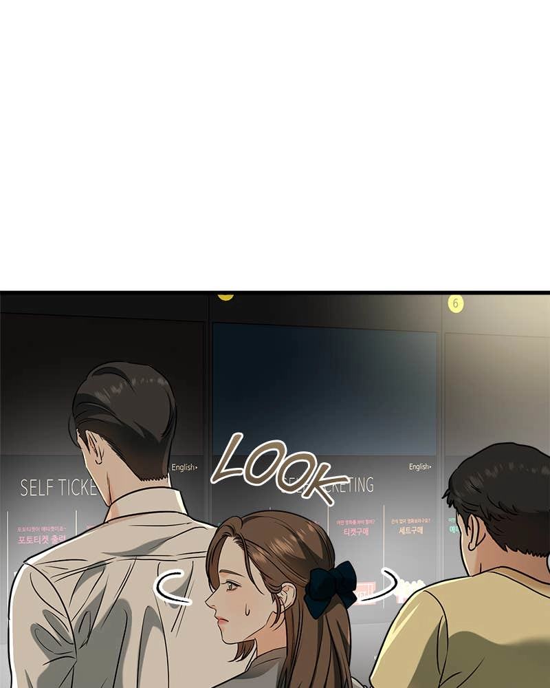 Can't Get Enough of You Chapter 44 Page 74